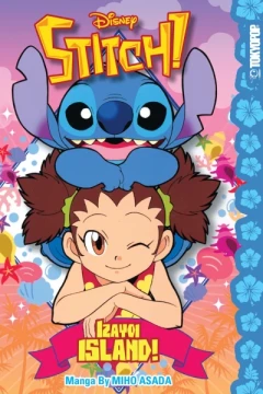 Disney Stitch! Izayoi Island!