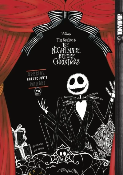 Disney Tim Burton's The Nightmare Before Christmas (2016) - Series 