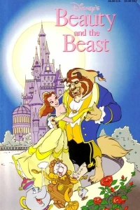 Disney's Beauty and The Beast