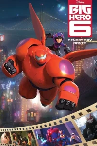 Disney's Big Hero 6 Cinestory Comic