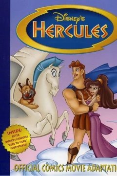 Disney's Hercules