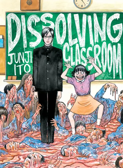 Dissolving Classroom (2017) - Series 