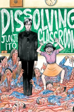 Dissolving Classroom