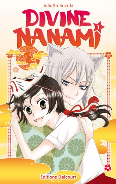 Divine Nanami (2011) - Series 