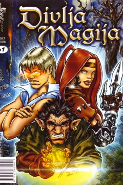 Divlja magija