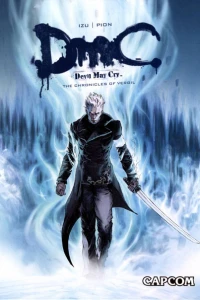 DmC Devil May Cry: The Chronicles of Vergil