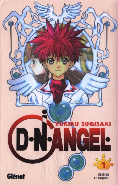D.N.Angel - Series 