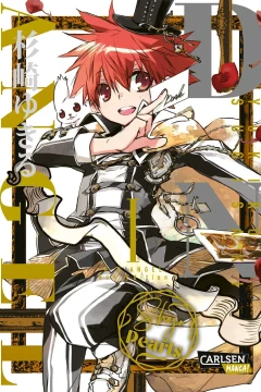 D.N.Angel