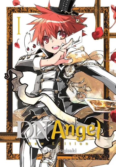 D.N.Angel New Edition (2025) - Series 