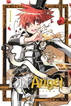 D.N.Angel New Edition