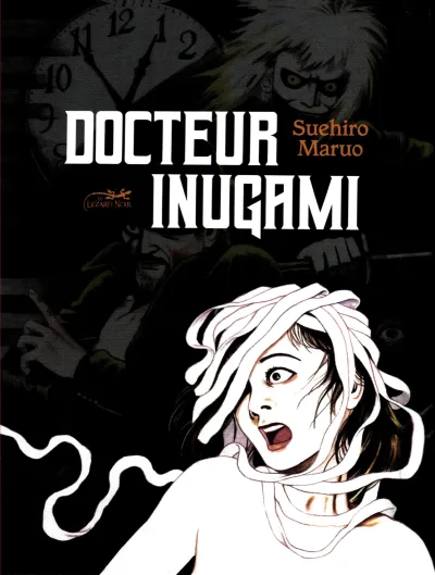 Docteur Inugami (2019) - Series 