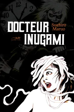 Docteur Inugami