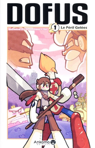 DOFUS (2006) - Series 