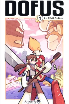 DOFUS