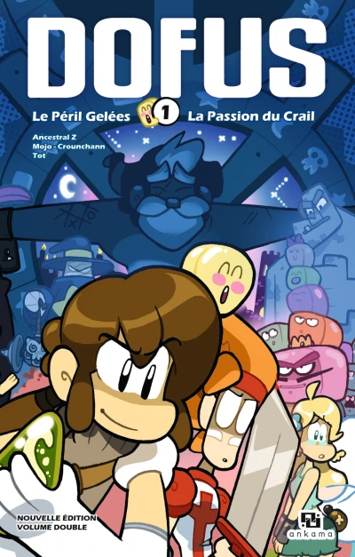 DOFUS Manga Double (2015) - Series 
