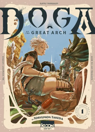 Doga of the Great Arch (2024) - Series 
