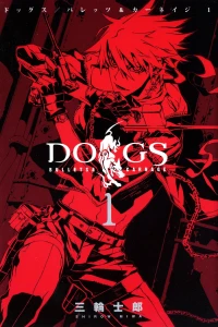 Dogs: Bullets & Carnage