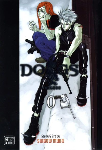 Dogs: Prelude (2009) - Series 