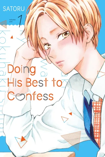 Doing His Best to Confess (2021) - Series 
