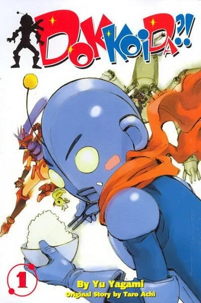 Dokkoida?! (Trade Paperback, 2008) - Series 