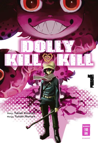 Dolly Kill Kill (2017) - Series 