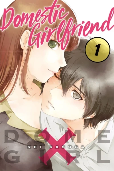 Domestic Girlfriend (2017) - Series 