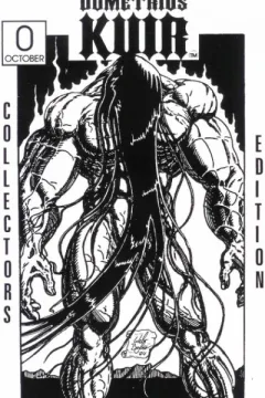Dometrius Kuir