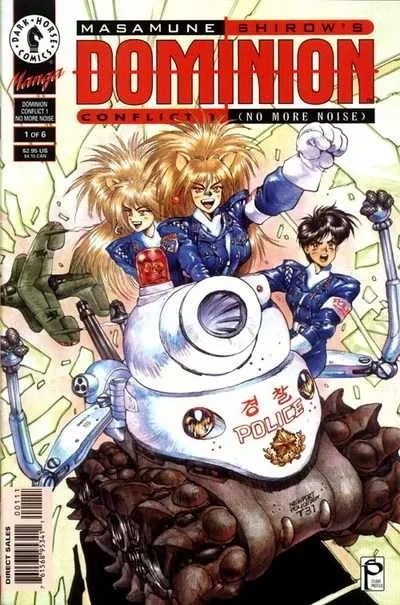 Dominion: Conflict 1 No More Noise (1996) - Series 