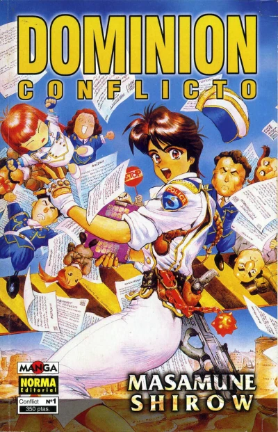 Dominion -Conflicto- (1995) - Series 