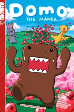 Domo