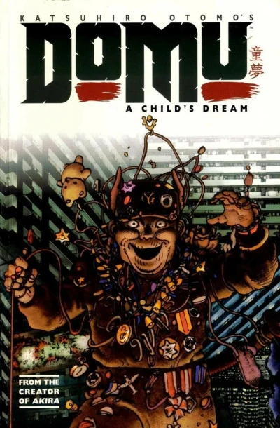 Domu: A Child's Dream (1996) - Series 