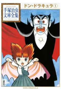 Don Dracula