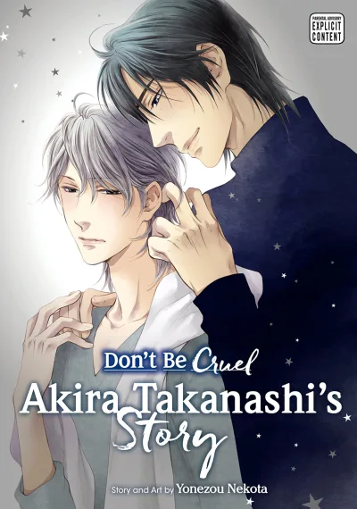Don't Be Cruel: Akira Takanashi's Story (2017) - Series 