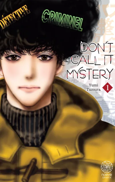 Don't Call It Mystery (2021) - Series 