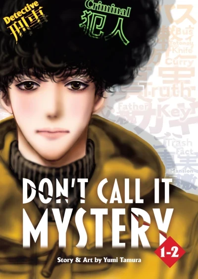 Don’t Call it Mystery (Omnibus) (2023) - Series 