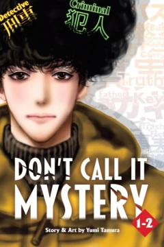 Don’t Call it Mystery (Omnibus)