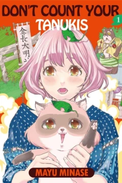 Don't Count Your Tanukis