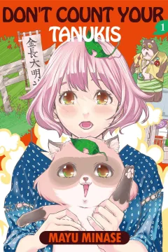 Don't Count Your Tanukis