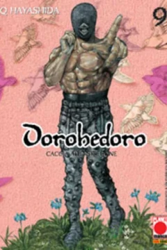 Dorohedoro