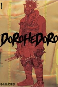 Dorohedoro