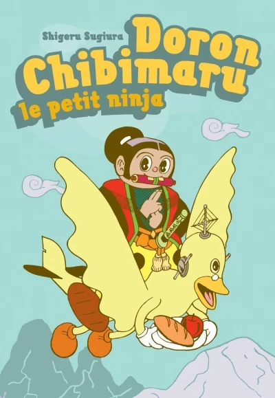 Doron Chibimaru le Petit Ninja (2007) - Series 