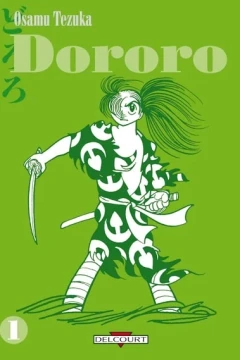 Dororo