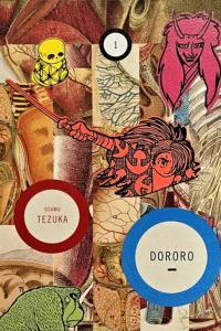 Dororo