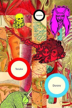 Dororo