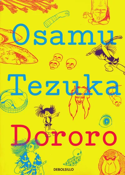 Dororo (2016) - Series 