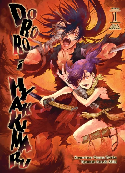 Dororo i Hyakkimaru (2019) - Series 