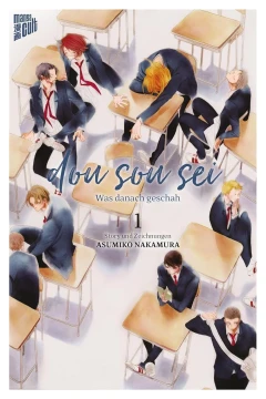 Dou Sou Sei - Was Danach Geschah