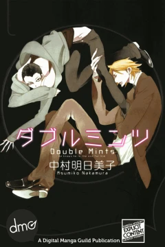 Double Mints