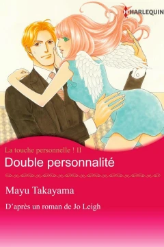 Double personnalité