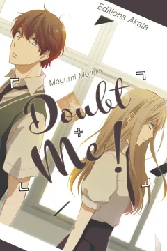 Doubt Me!